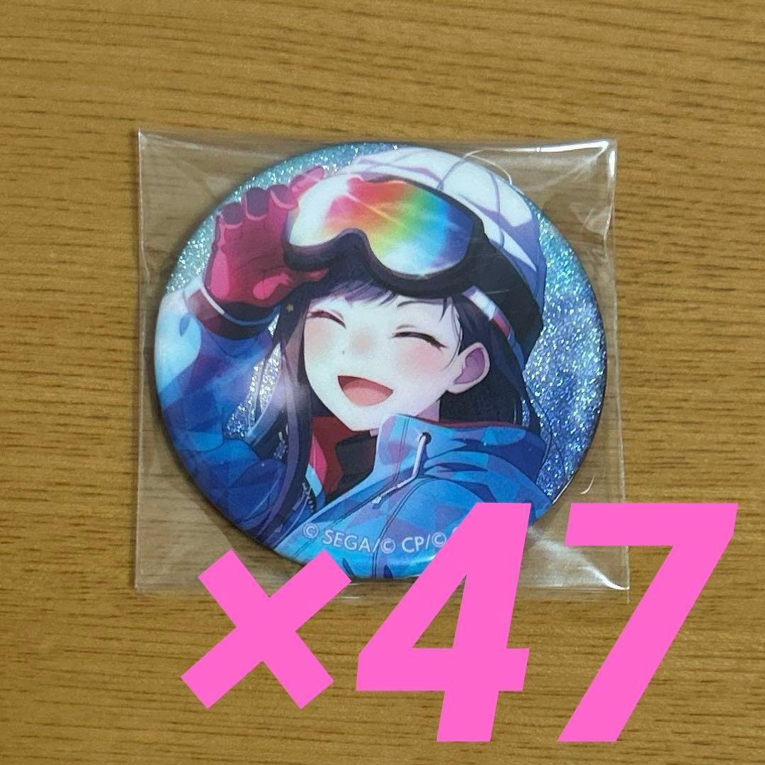 プロセカ 白石杏 缶バッジ 27a