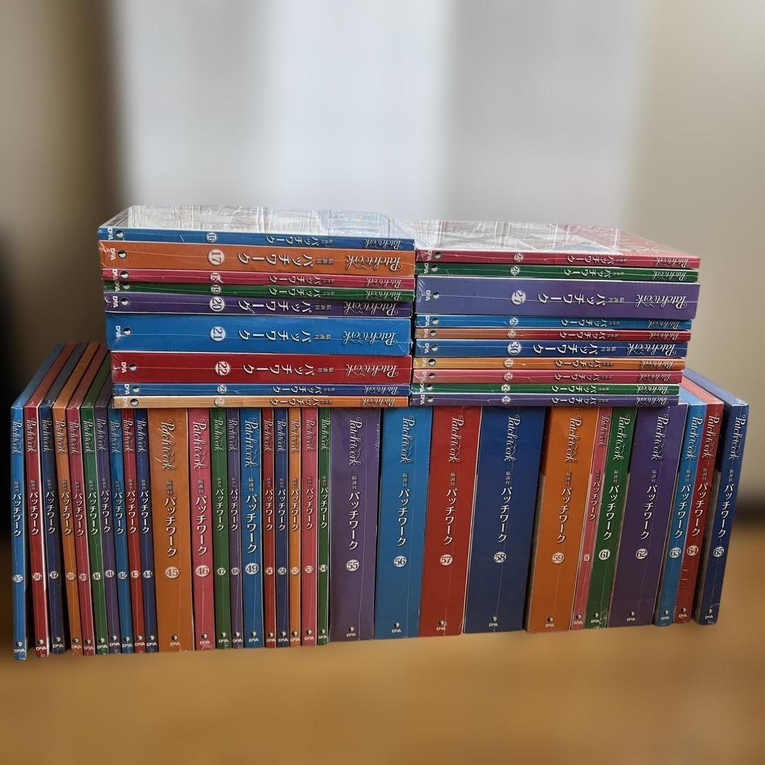 【未開封】ディアゴスティーニ パッチワーク 16〜65号