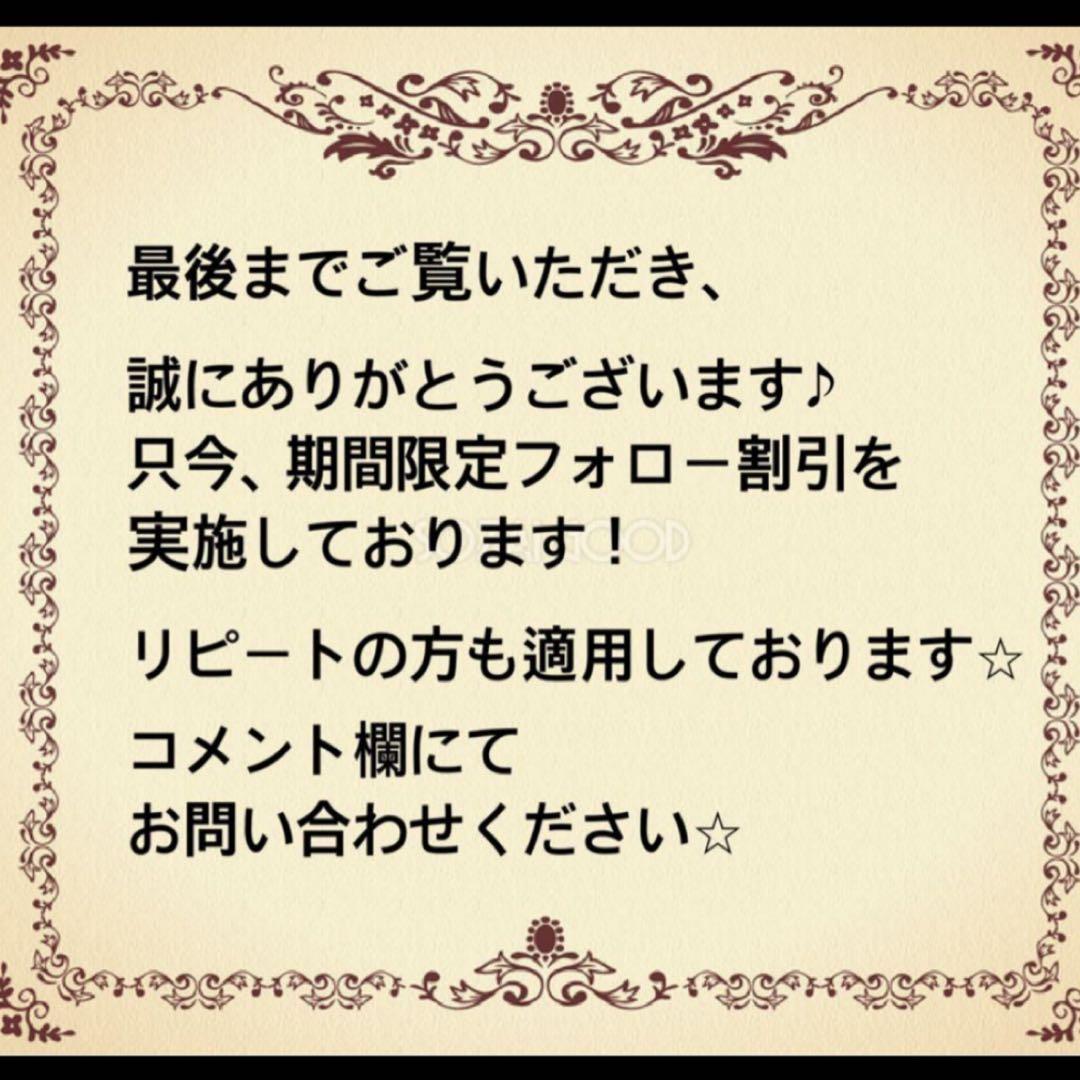 ピンクの猫！グッチ 9000M クォーツ 腕時計 ゴールド 新品電池