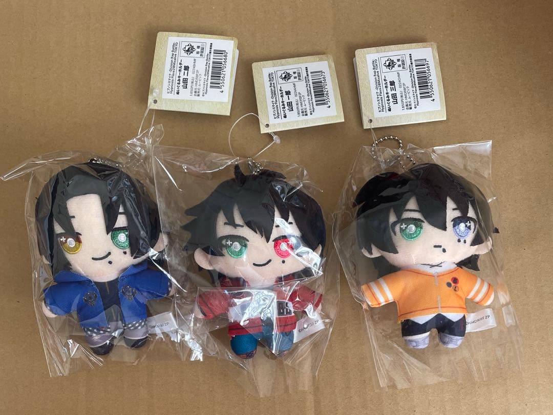 ヒプマイ　ちぃぬい　flava2