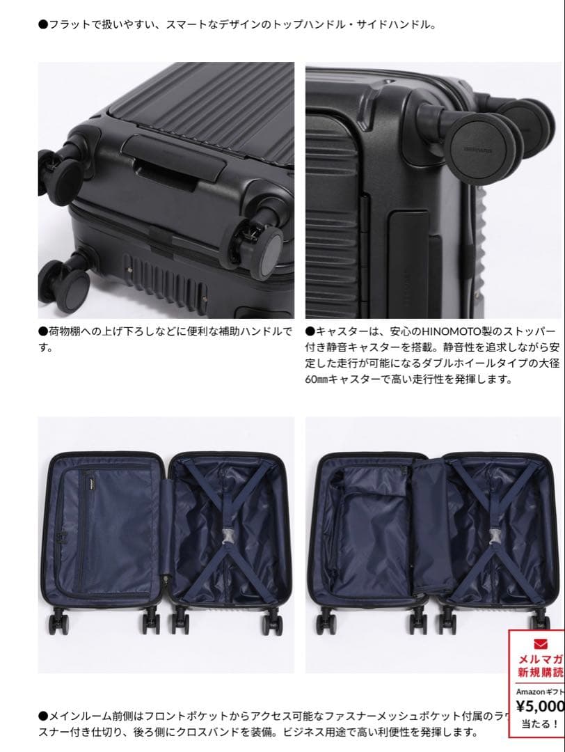 BERMAS バーマス INTER CITYII PRO 最新ワンタッチオープン