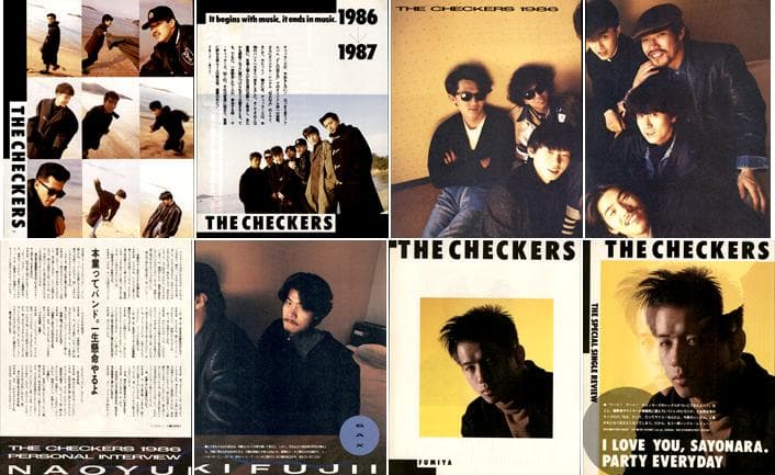 チェッカーズ 雑誌 切り抜き 500P 藤井郁弥 藤井フミヤ 藤井尚之