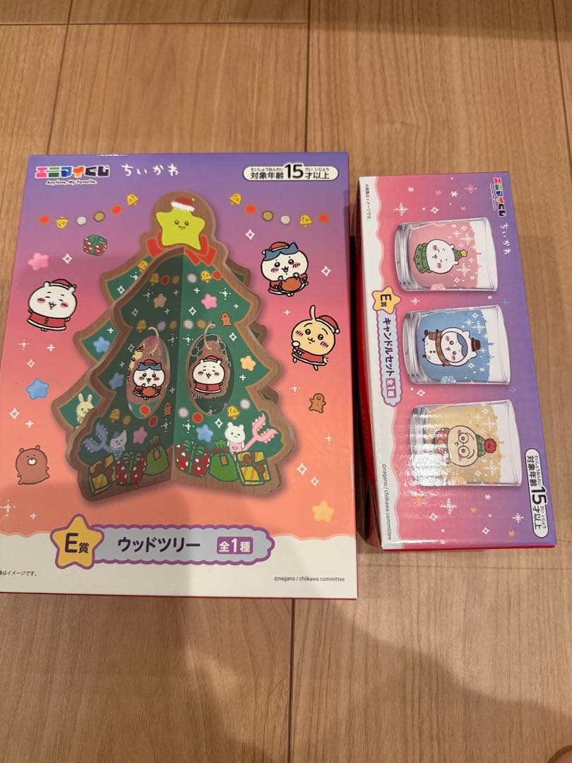 ちいかわ クリスマス まとめ売り