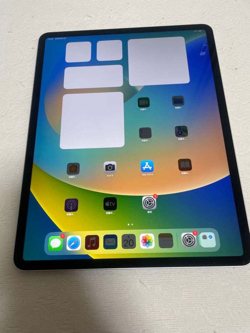 た*…様 金*鼠様 iPad Pro (12.9インチ) 第3世代 256GB