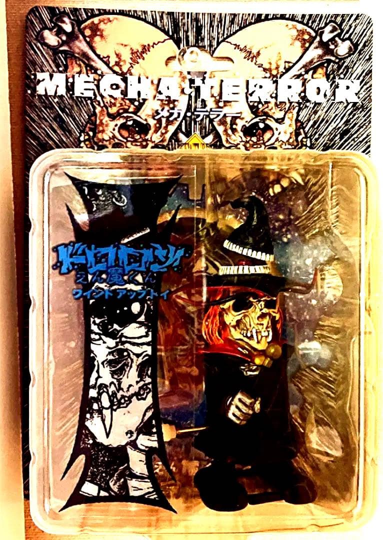 パスヘッド　メカテラー　ドロロンえん魔くん