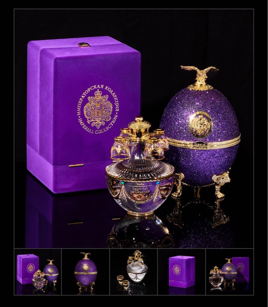 インペリアルコレクション バイオレットグリッター