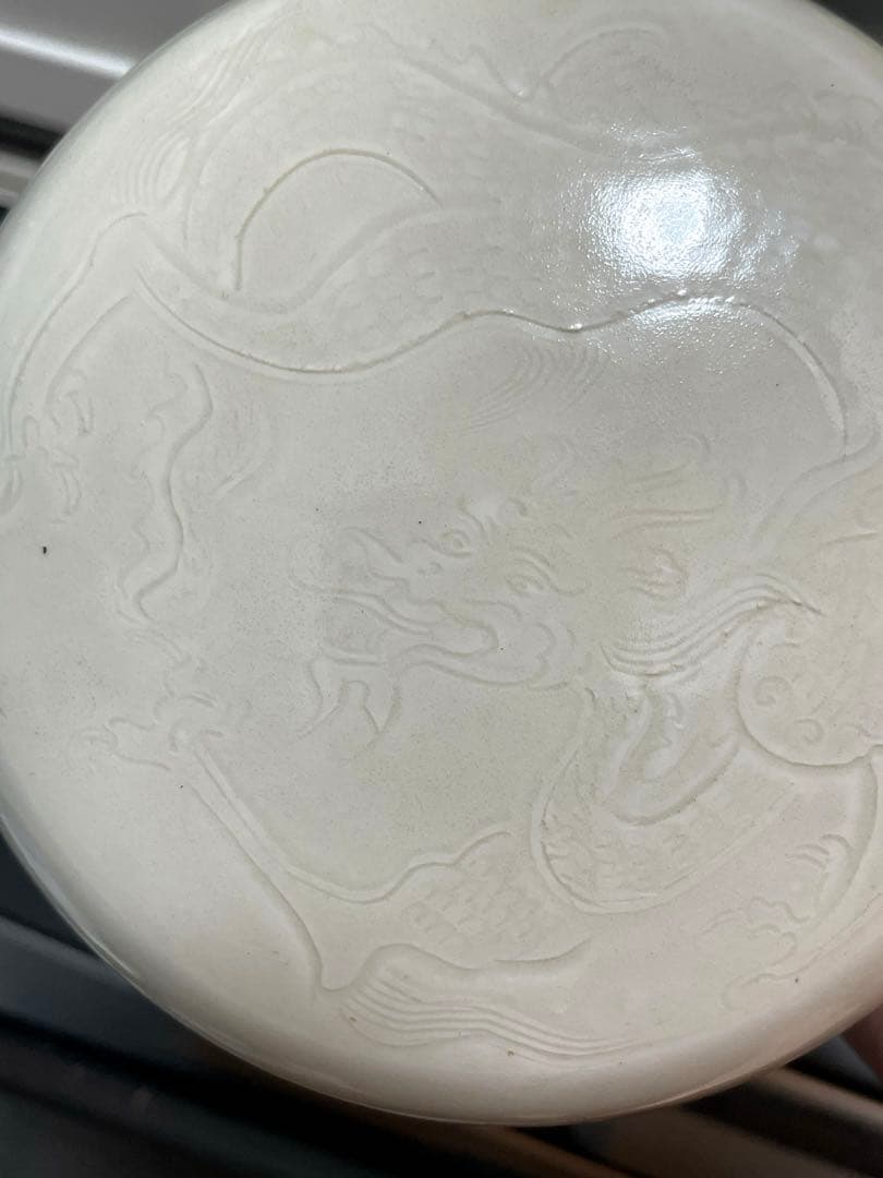 中国 骨董品 北宋時代 尚食局 定窯白磁 剔刻 龍紋盒。