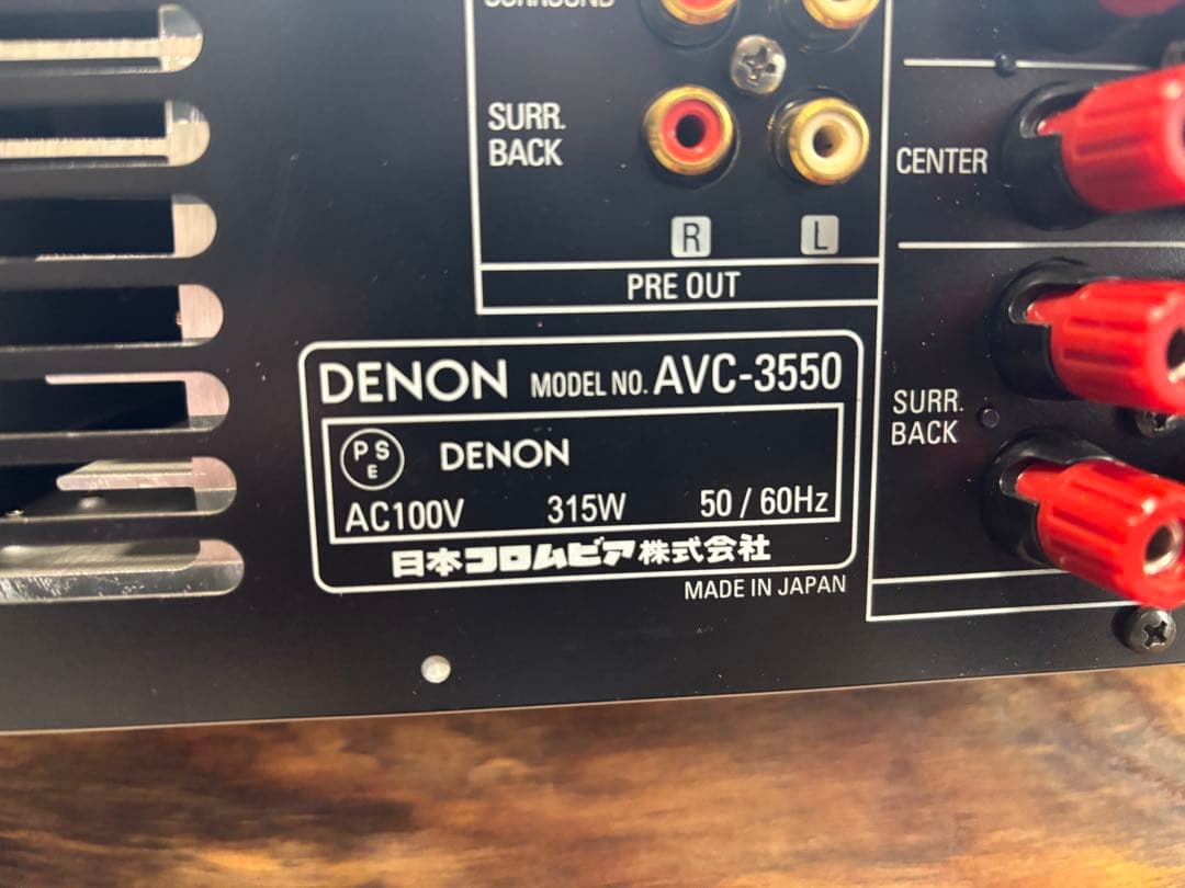DENON AVC-3550 AVアンプ　元箱有り