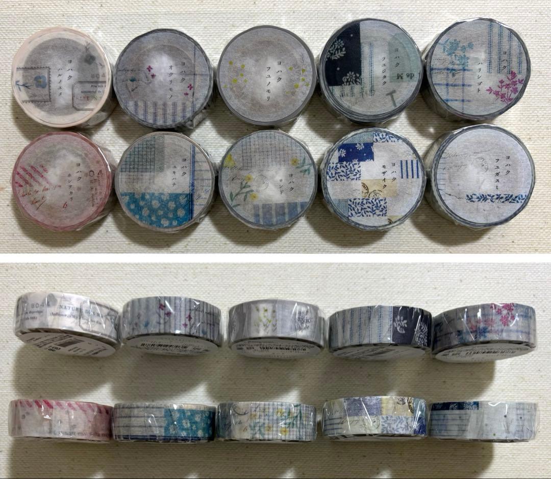 ヨハク　限定マスキングテープ　115点　バラでのご購入も歓迎です