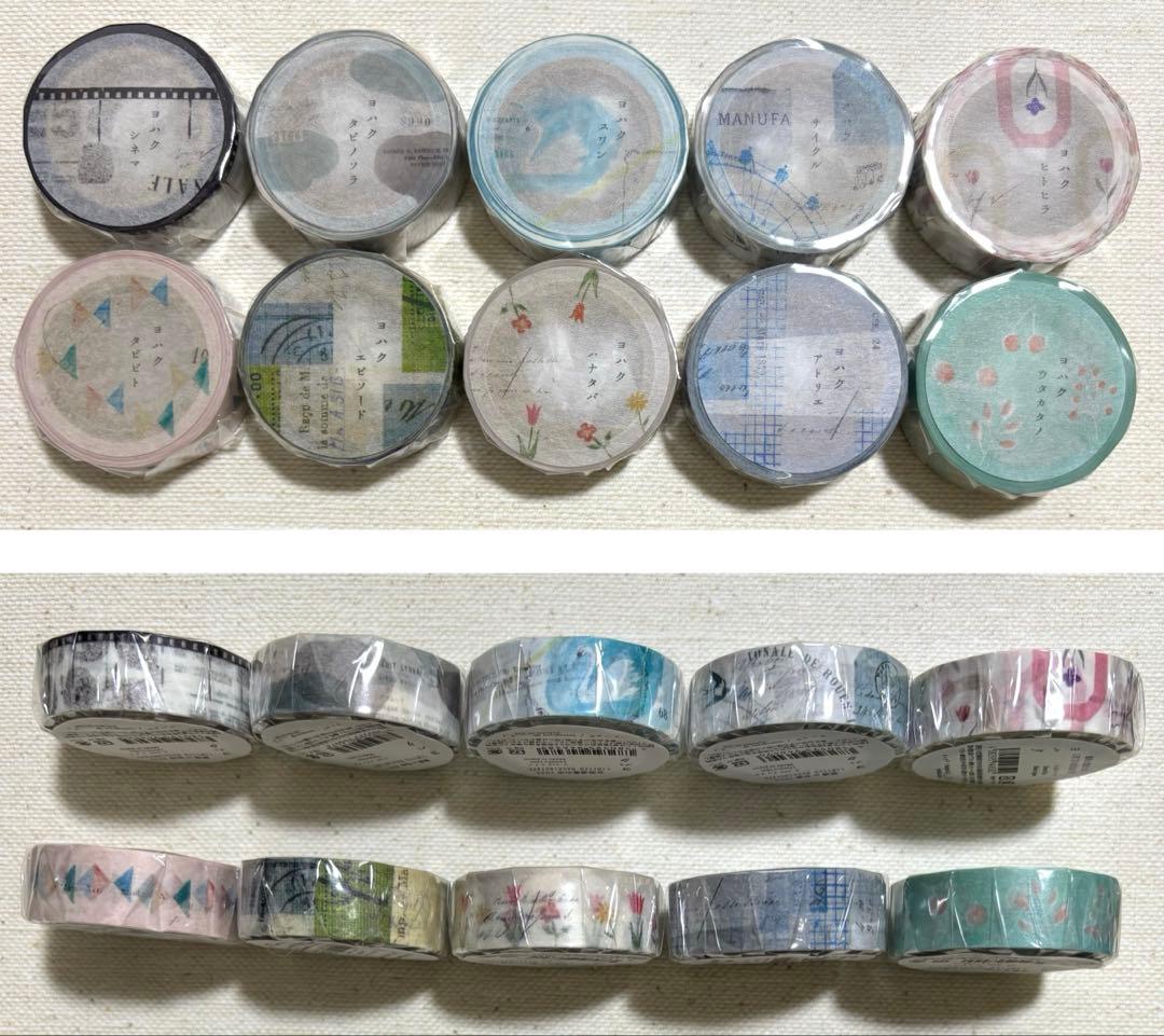 ヨハク　限定マスキングテープ　115点　バラでのご購入も歓迎です
