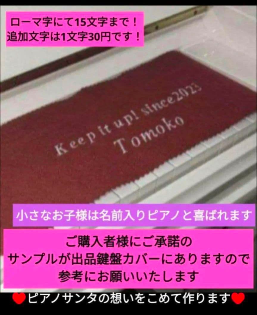 送料込み YAMAHA CLP-535 16年製 激可愛い♥＆ほぼ新品Lev