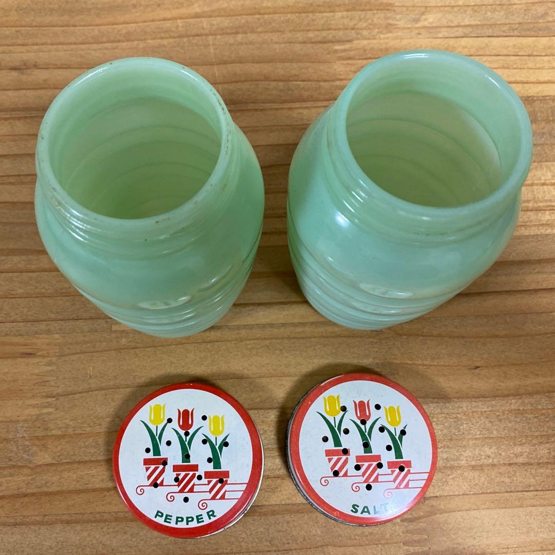 ファイヤーキング　ソルトアンドペッパー