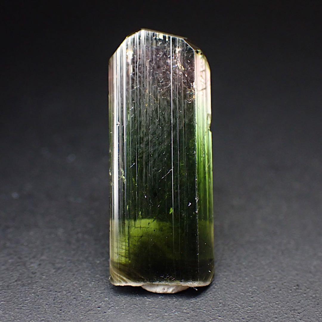 【アフガニスタン産】トルマリン