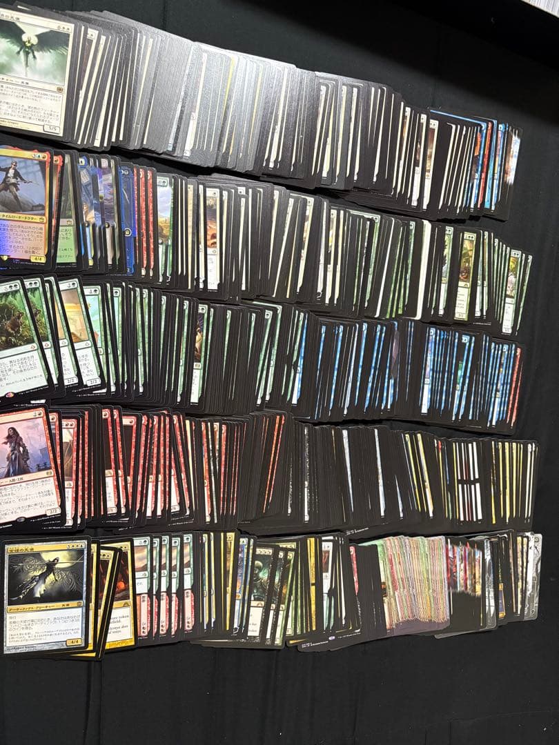 た*)様 R•Mまとめ売りマジック：ザ・ギャザリング