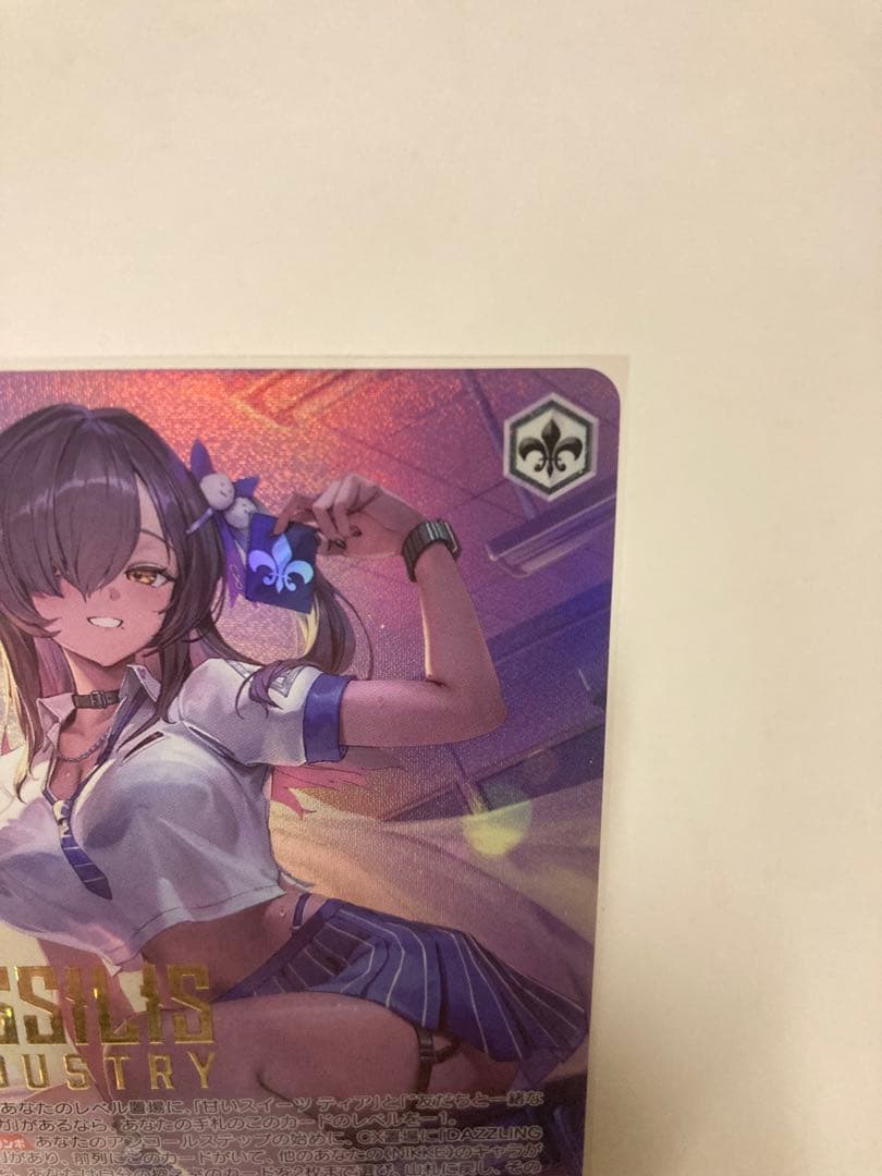 ヴァイスシュヴァルツ　”友達と一緒なら！”ナガ　SSP