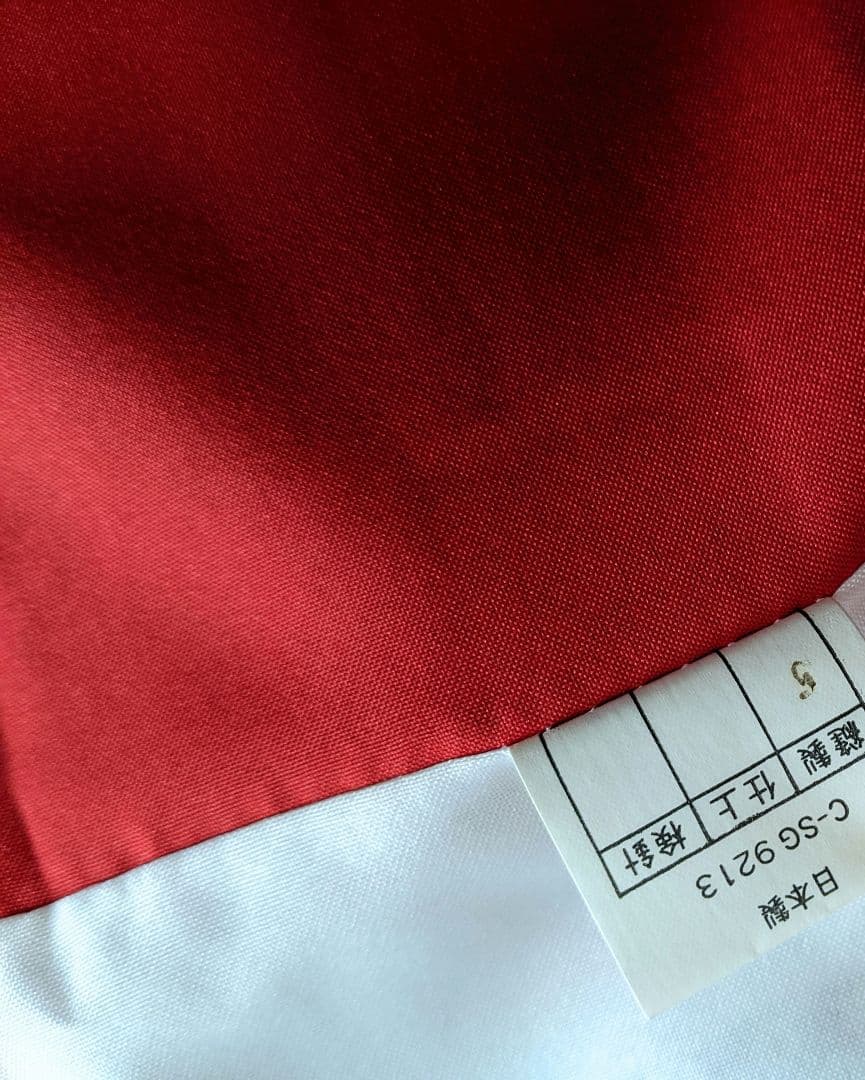 七五三　セット　着物　ハーフ成人式　黒系　豪華　絞り柄