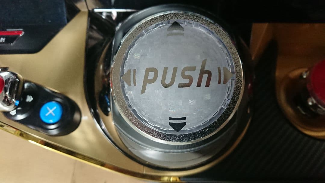 スマパチ ソードアート・オンライン閃光の軌跡【無段階ボリューム付⭐️送料無料！】