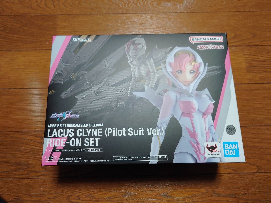 S.H.Figuarts ラクス・クライン (パイロットスーツ)ライドオン再現