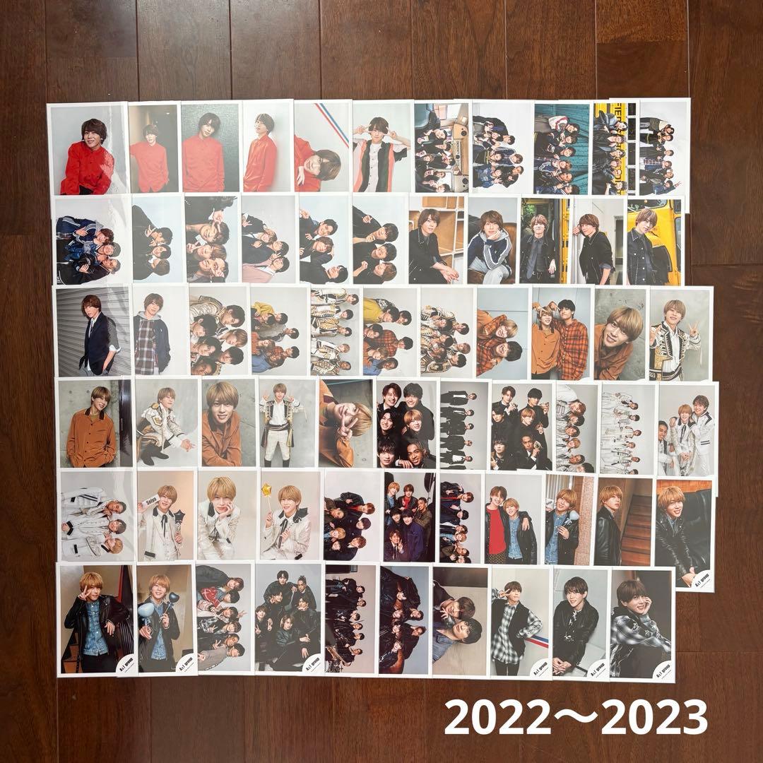 Aぇ! group 末澤誠也 公式写真 まとめ売り