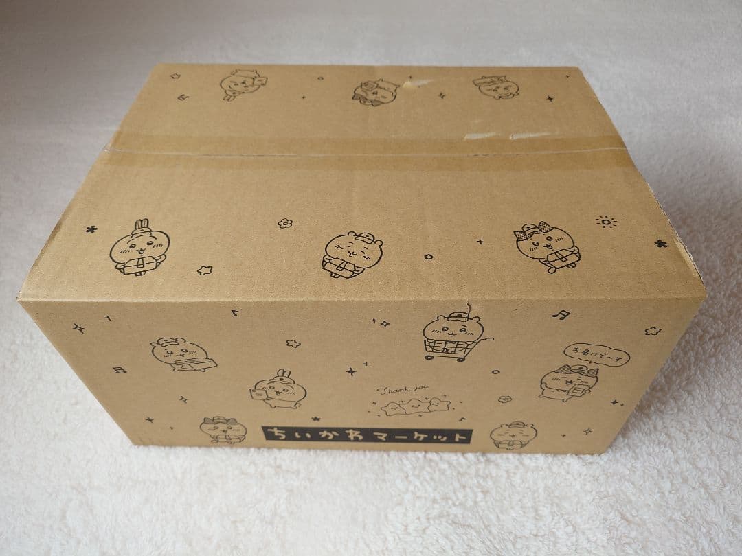 【箱 未開封】ちいかわ 福袋 ハッピーバッグ 2026 午年 コンプセット