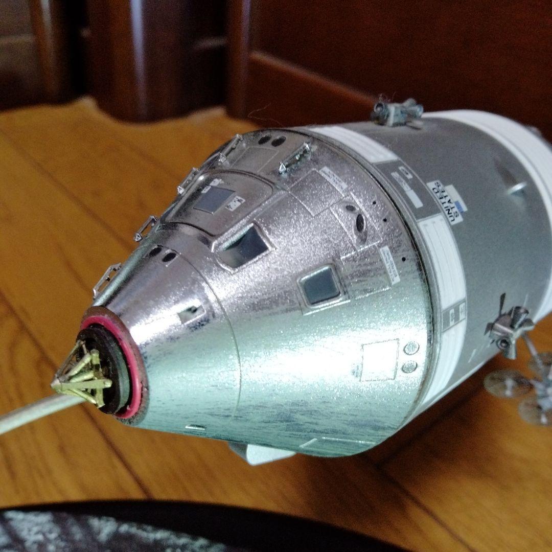 APOLLO11月着陸船と指令船のモデル 1/72
