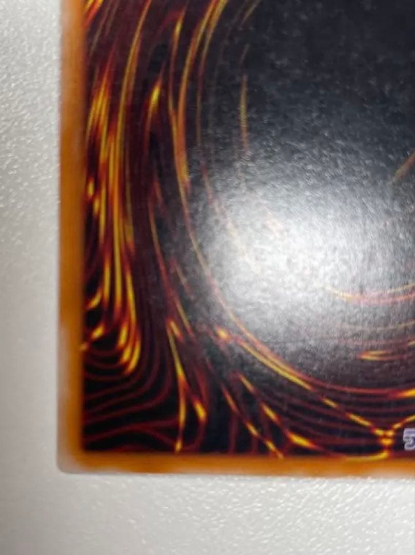 遊戯王 カオス・ソルジャー　開闢の使者　レリーフ アルティメット 306-025