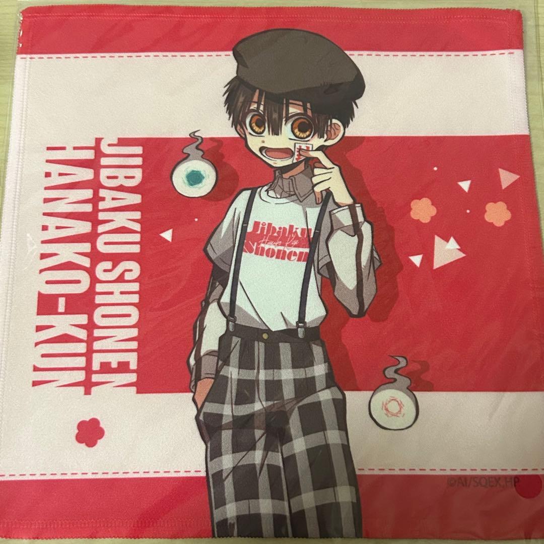 【激レア】よみうりランド　缶バッジ等グッズセット17点　地縛少年花子くん