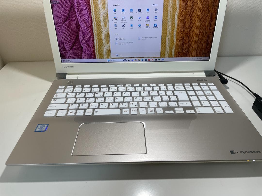 第7世代DynabookT75/DGD i7-7500U SSD512GM16G