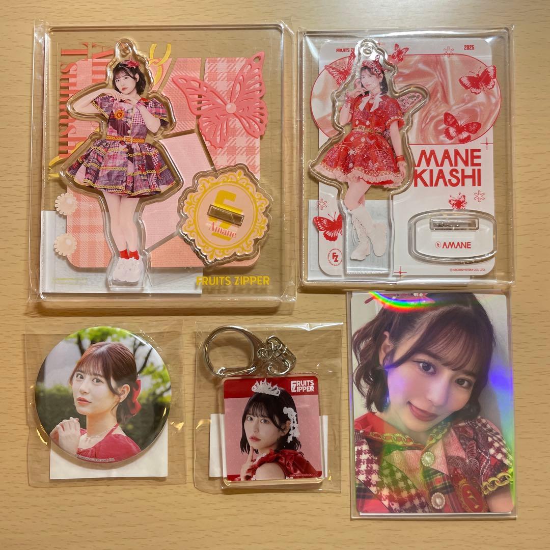 FRUITS ZIPPER 月足天音 まとめ売り あまねき アクスタ トレカ