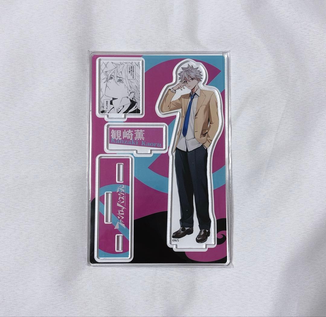 ファントムバスターズ 観崎薫 缶バッジ アクスタ