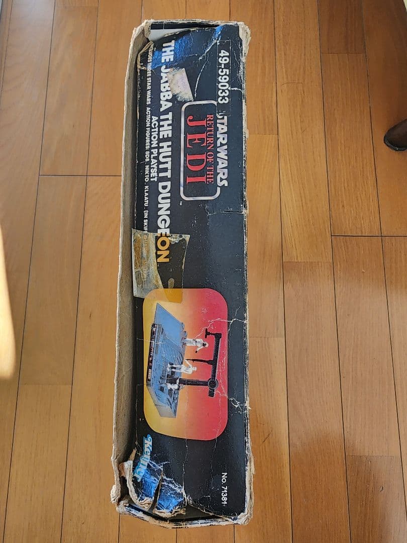 オールドケナー　ケナー　スターウォーズ ジャバザハットダンジョンプレイセット