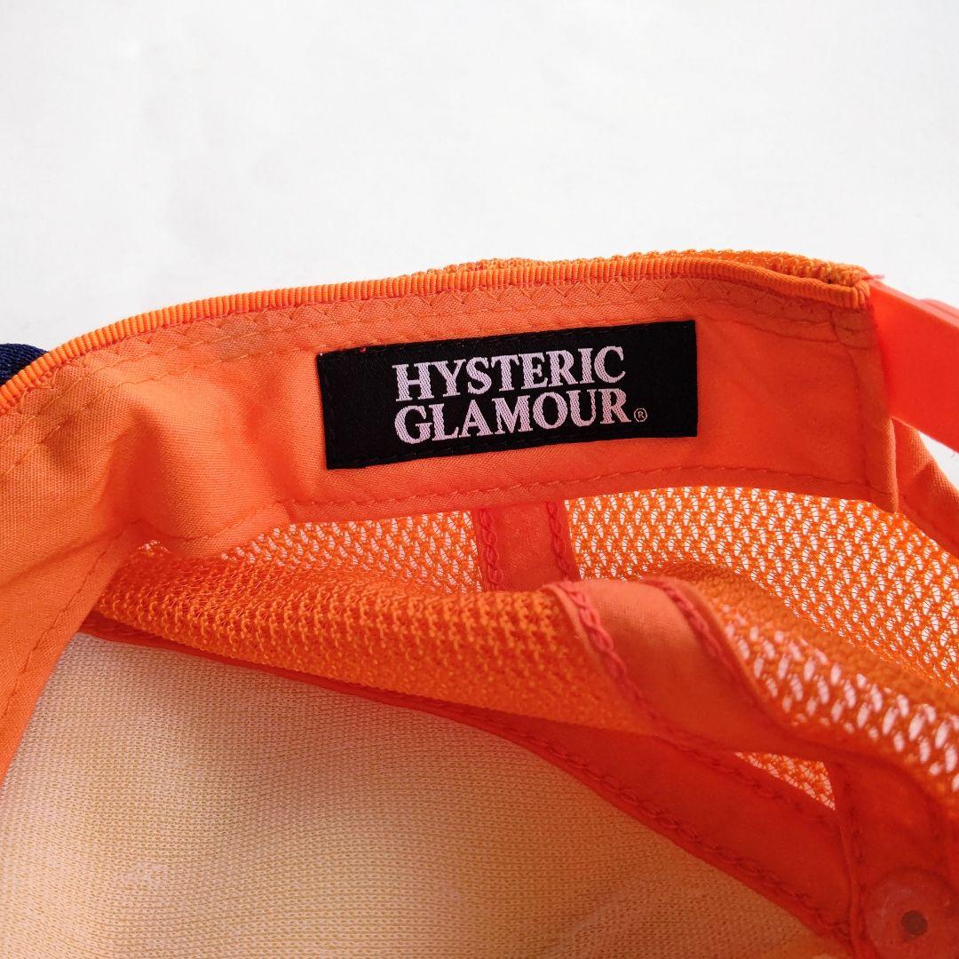 HYSTERIC GLAMOUR メッシュキャップ girl オレンジ×ネイビー