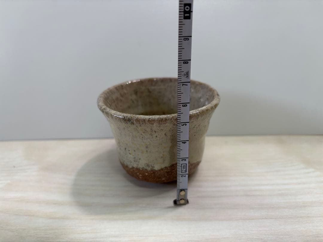 西岡小十　斑唐津　ぐい呑み