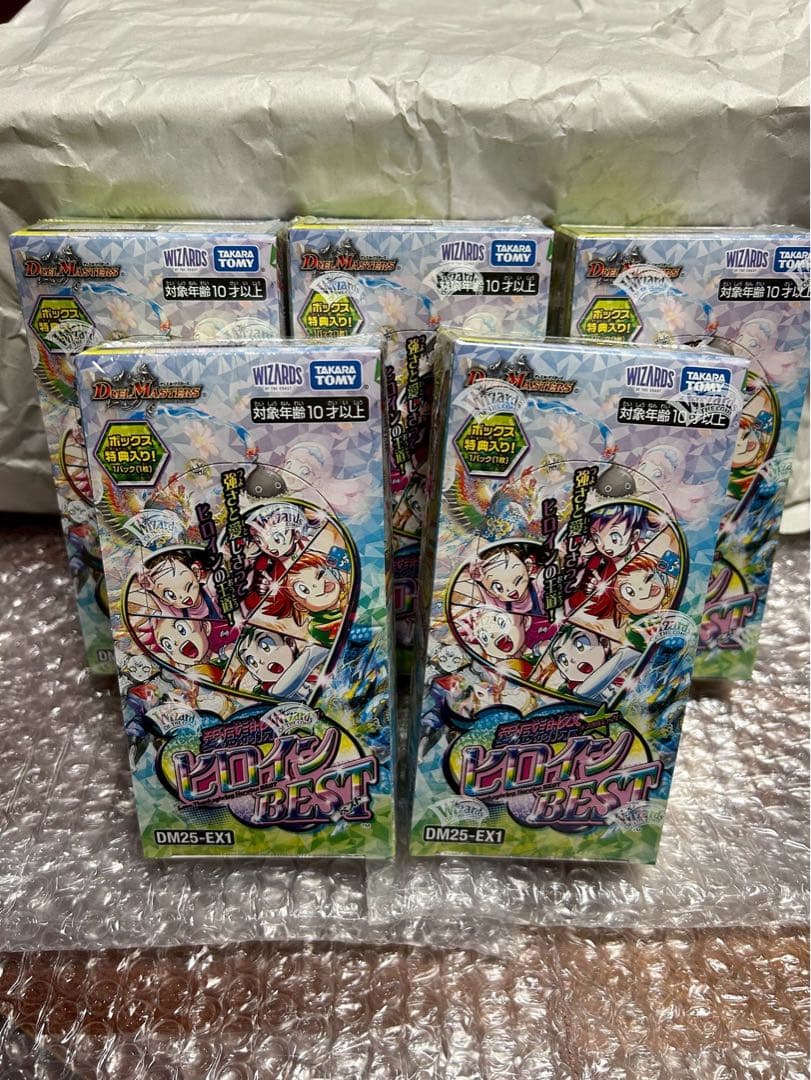 愛感謝祭ヒロインBEST デュエルマスターズ 5BOX(シュリンク付き)