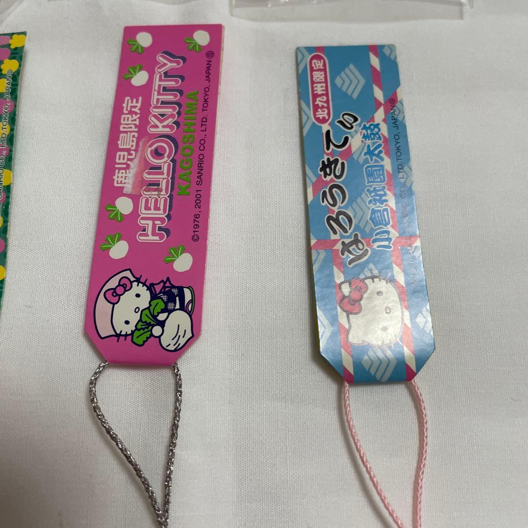 新品◆ハローキティ ご当地キティ 根付けストラップ 九州 10個セット◆匿名配送