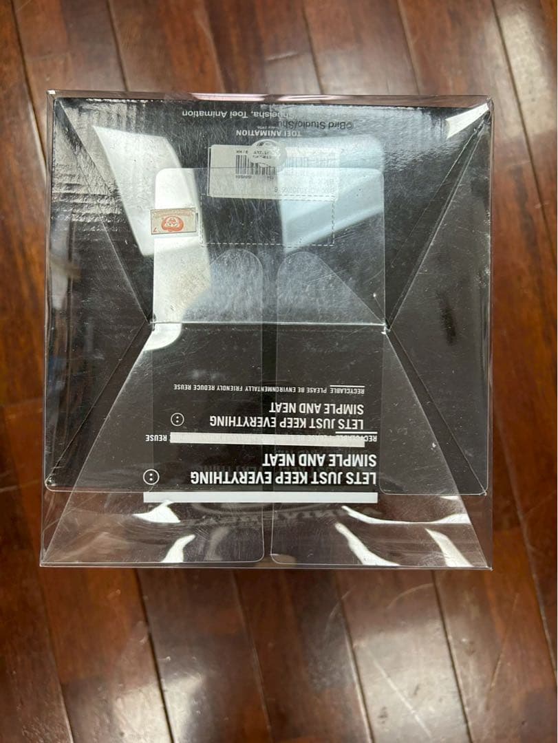 MSP 香港限定ドラゴンボールZ チョコレート孫悟空フィギュア海外正規品