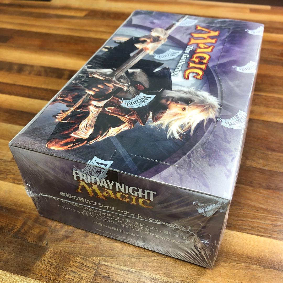 《闇の隆盛ブースターBOX 〇日本語版》[DKA]