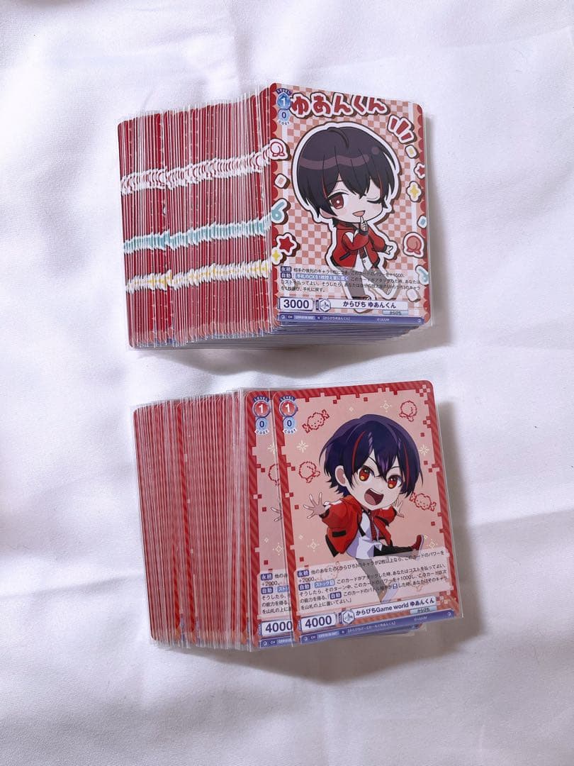 カラフルピーチ ゆあんくん ヴァイス