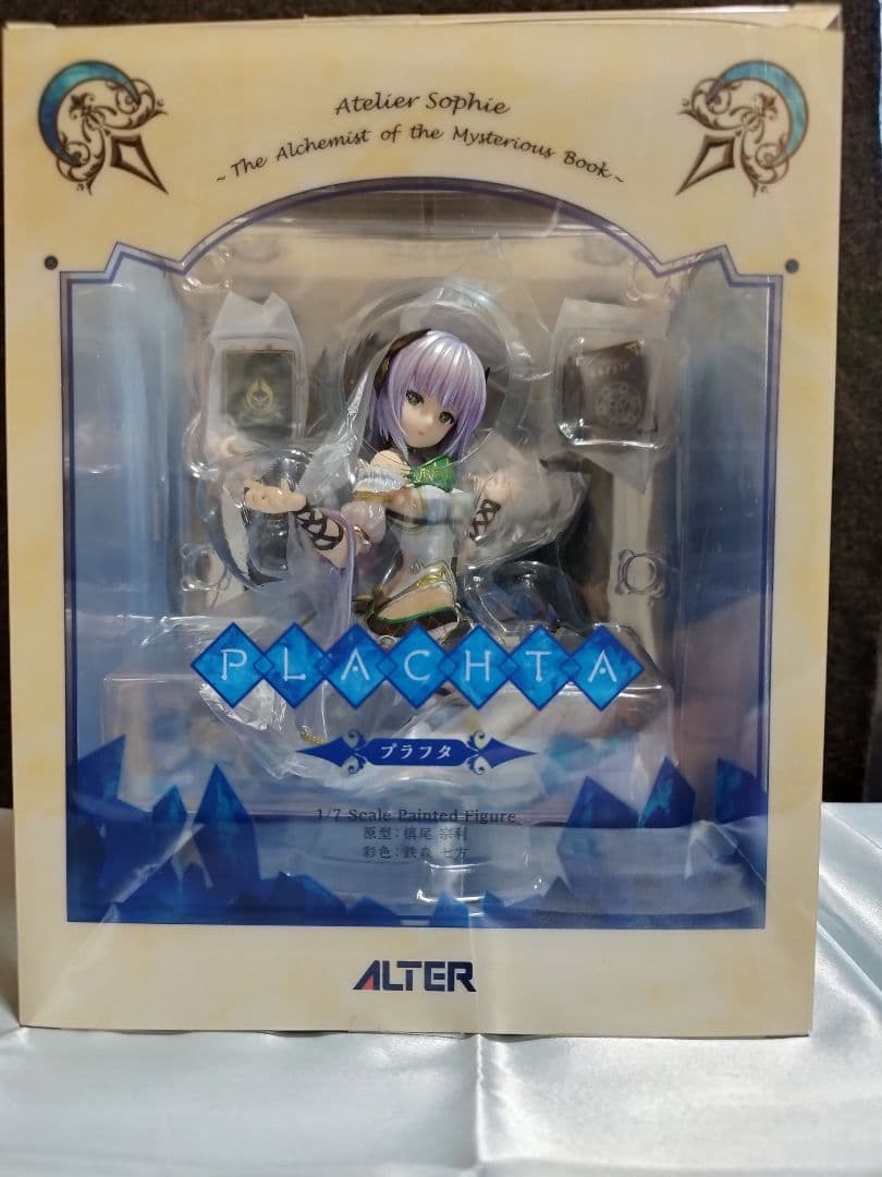 ソフィーのアトリエ ～不思議な本の錬金術士～ プラフタ 1/7 [アルター]