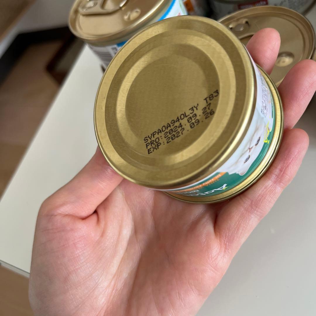 キャットフード　まとめ売り　ウエットフード　猫