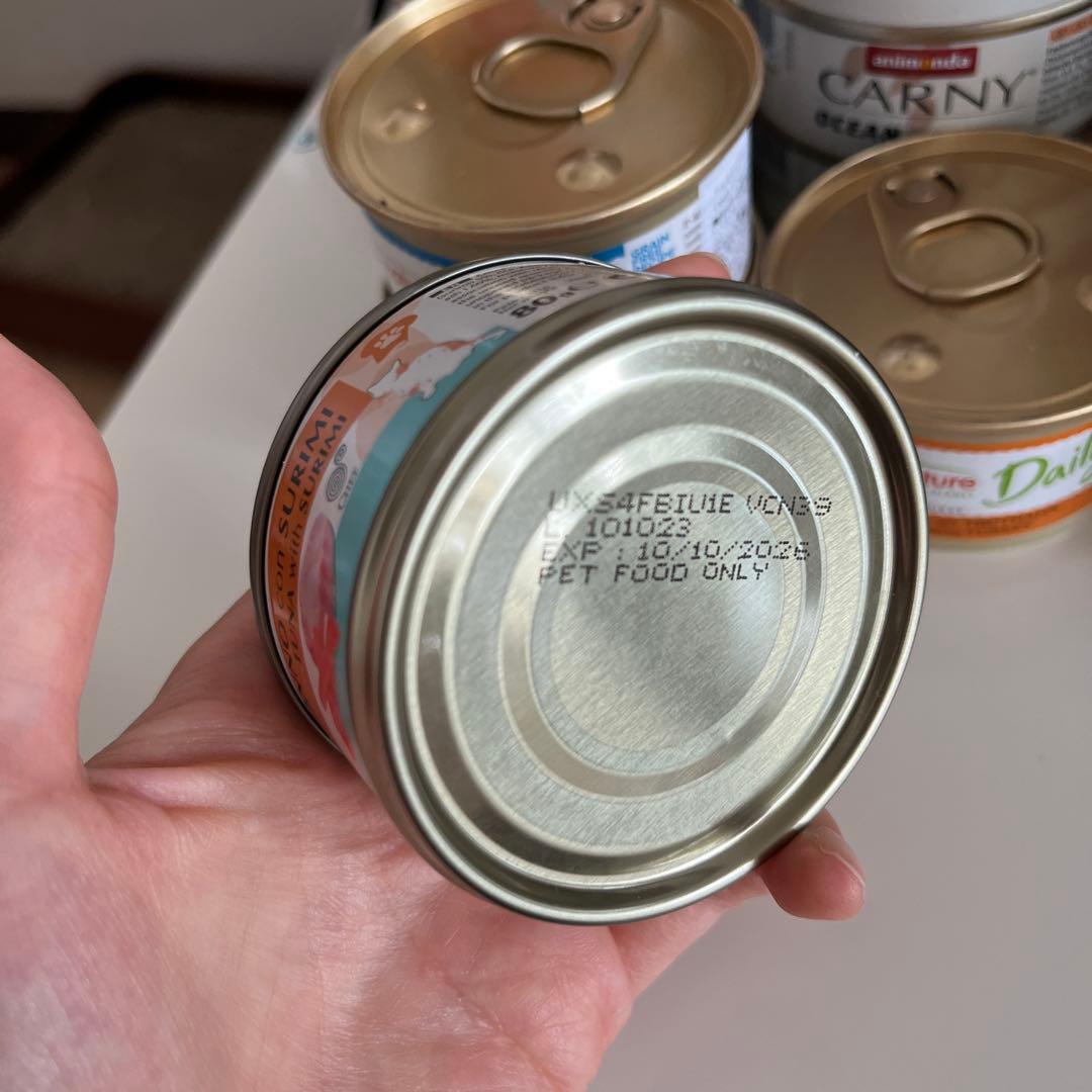 キャットフード　まとめ売り　ウエットフード　猫