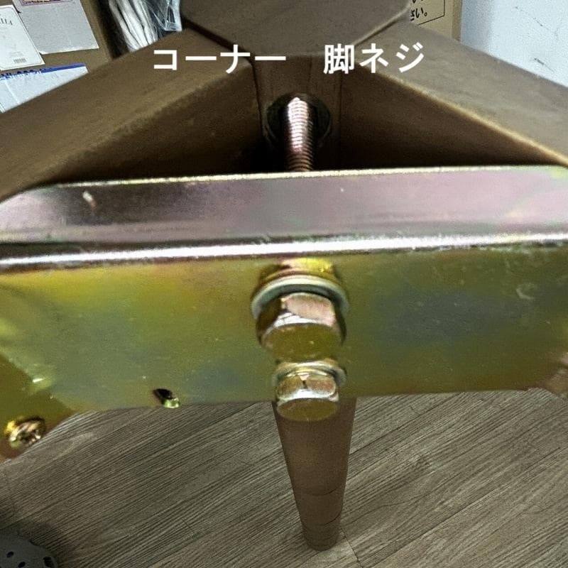 ☆高さが6段階調整できる!　リビングこたつ75 ☆