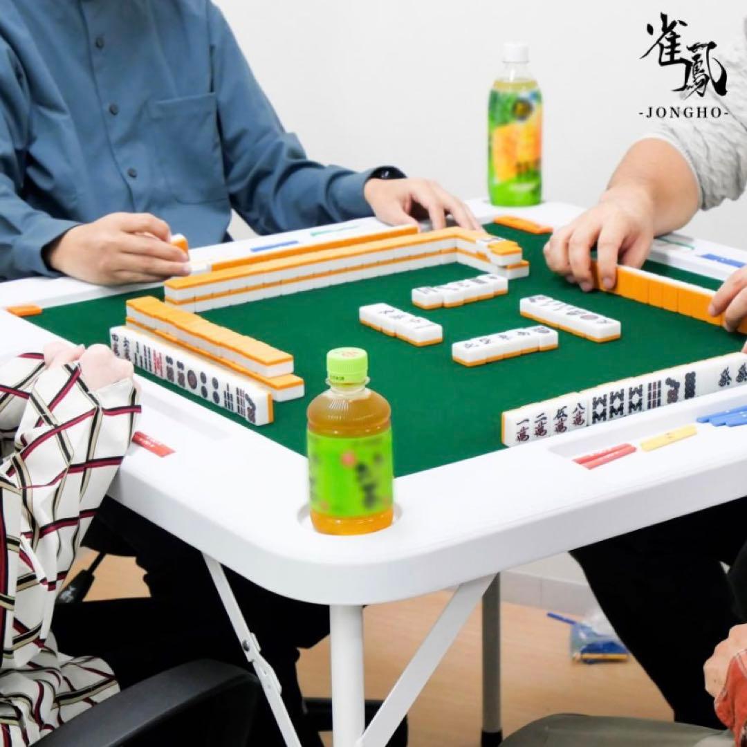 【新品】麻雀卓 麻雀テーブル 家庭用 折りたたみ式 座卓 ブラック 麻雀