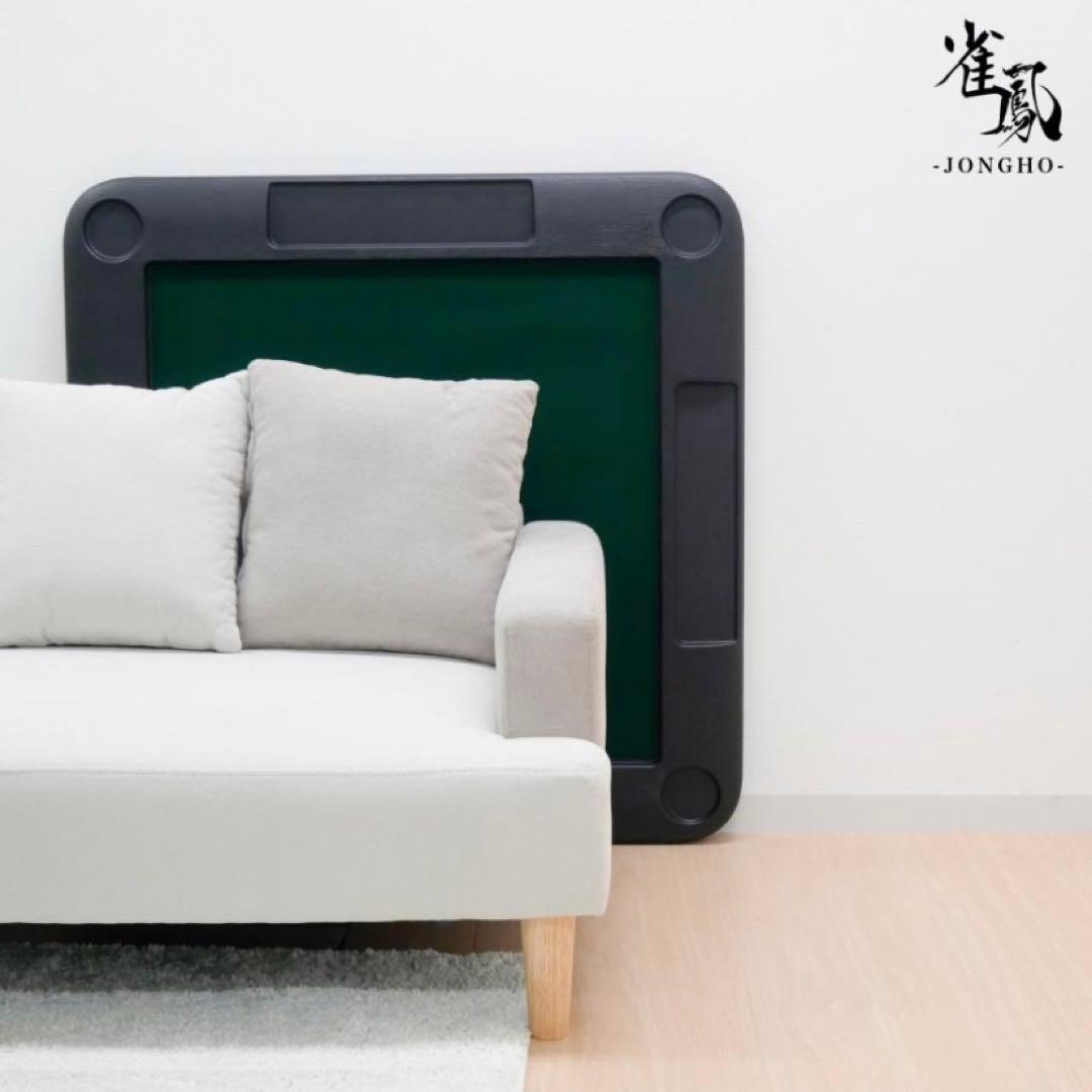 【新品】麻雀卓 麻雀テーブル 家庭用 折りたたみ式 座卓 ブラック 麻雀