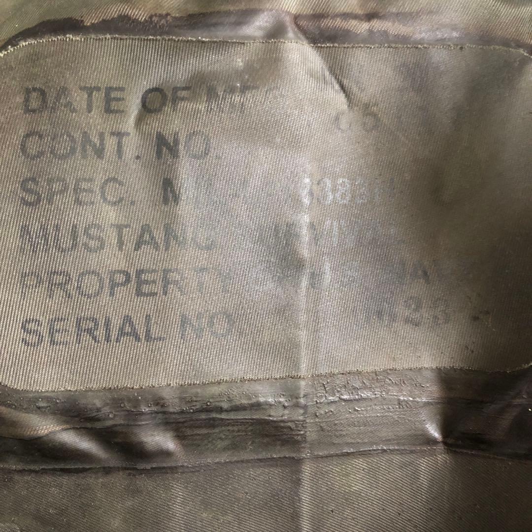 希少　ナム戦　ライフプリザーバー