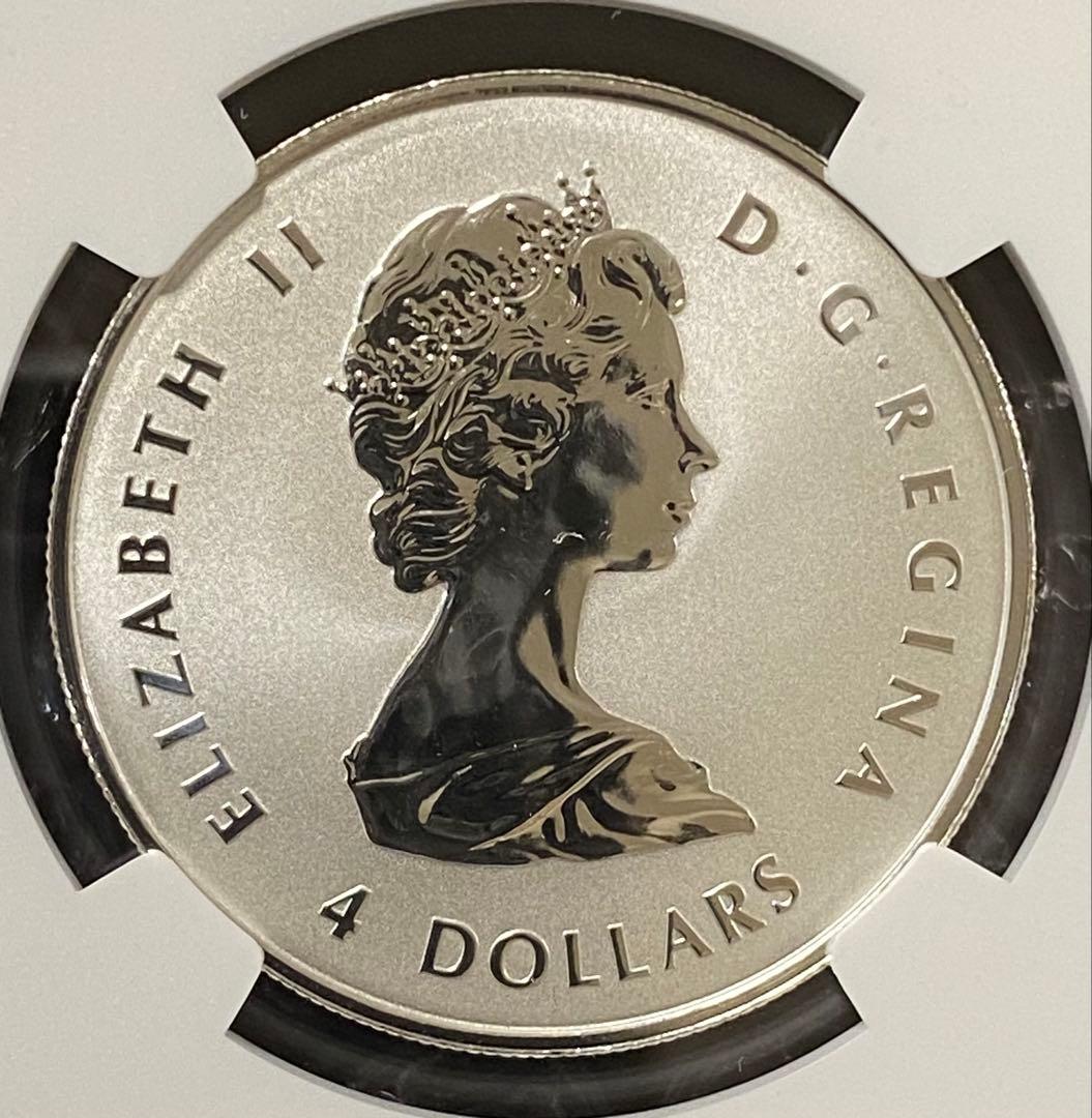 ☆ヤングファン必見☆最新2025年カナダ メイプルリーフ４ドル 1/2oz 銀貨