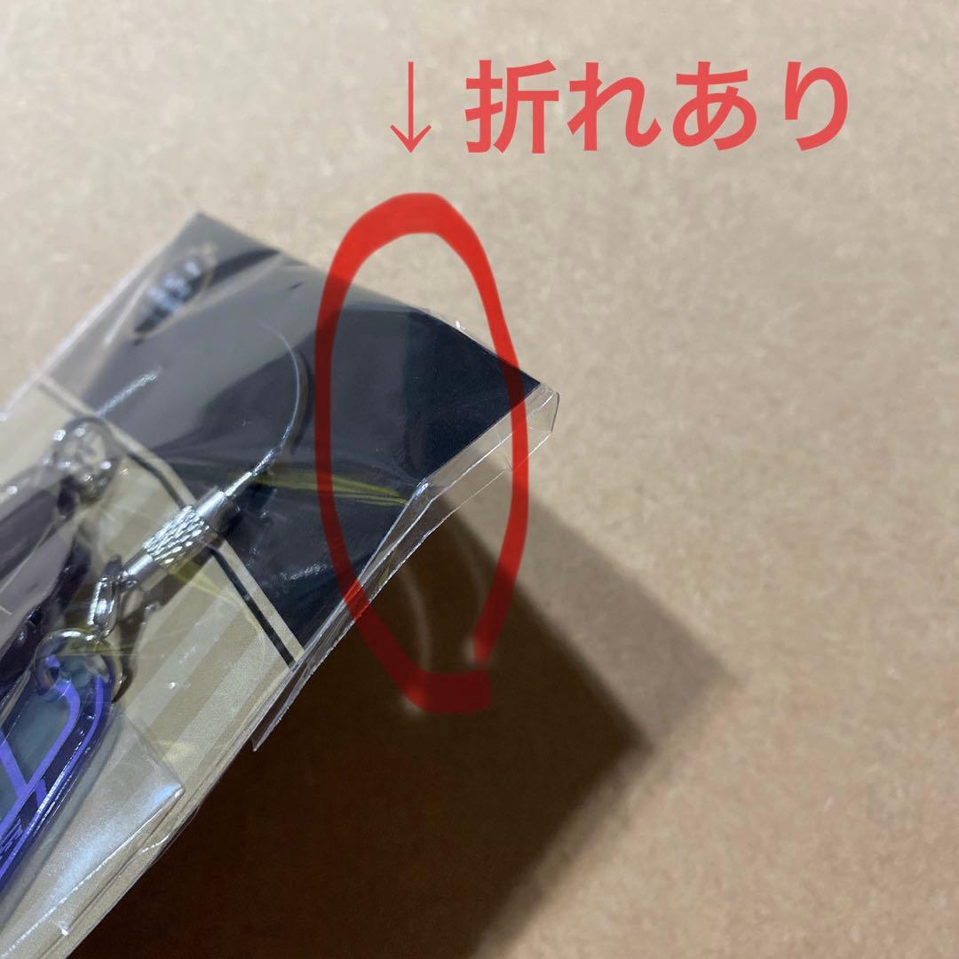 ツイステ アズール くつろぎマイルーム4点セット