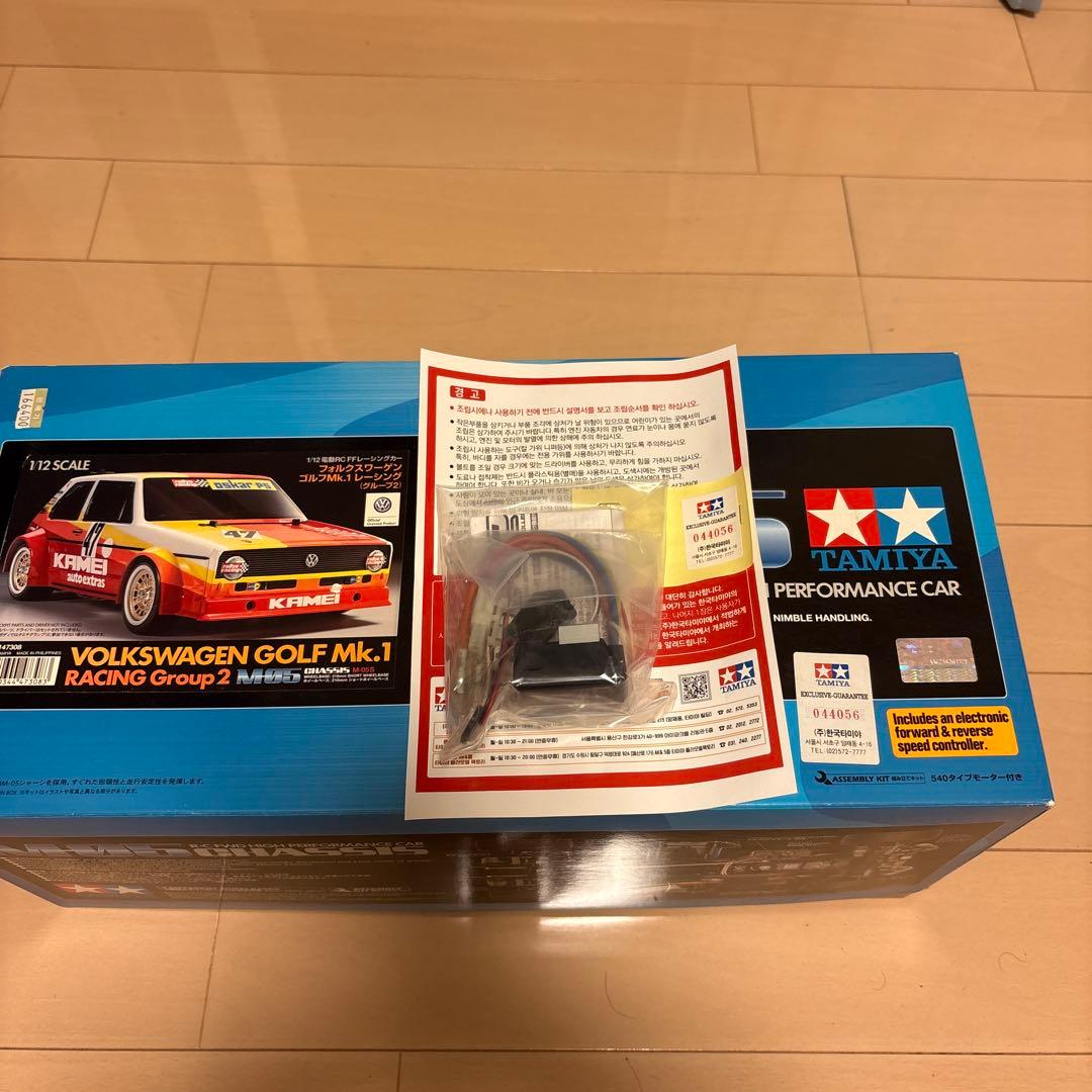タミヤラジコン　ＶＷゴルフレーシング　新品　アンプ付き