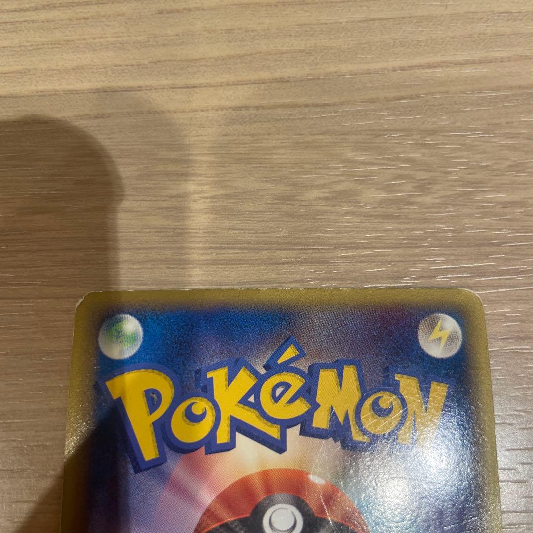 ポケモンカード　ピカチュウ　Pikachu World 2010 韓国版