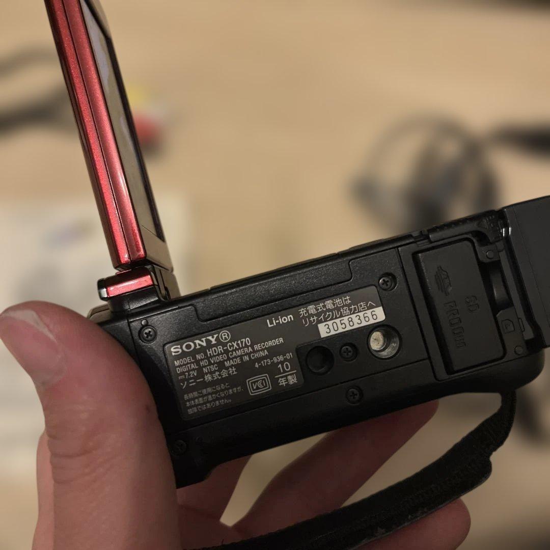 【動作確認済美品】SONY HDR-CX170